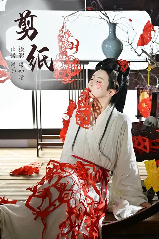 [YITUYU艺图语]2023.11.30 剪纸 清如Ginny - 艺图语